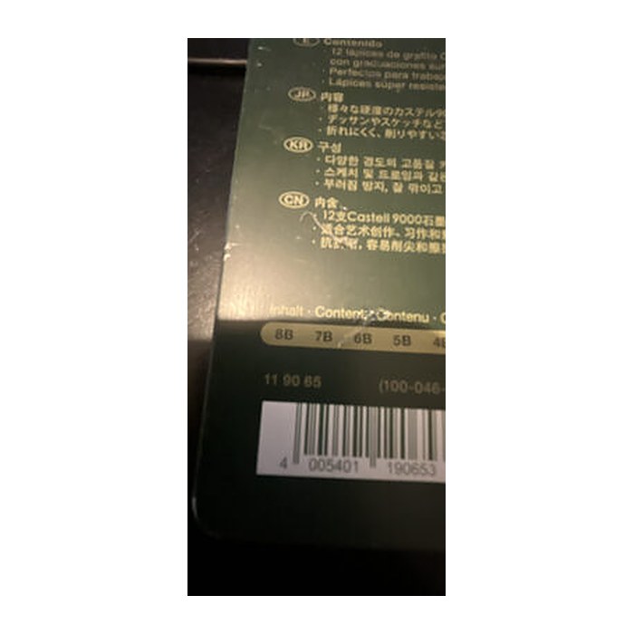 FABER-CASTELL Castell 9000 Art Set Bleistift-Set B, H, HB, 2H, 2B, F, 3B, 4B, 5B, 6B, 7B, 8B grün, 12 St.