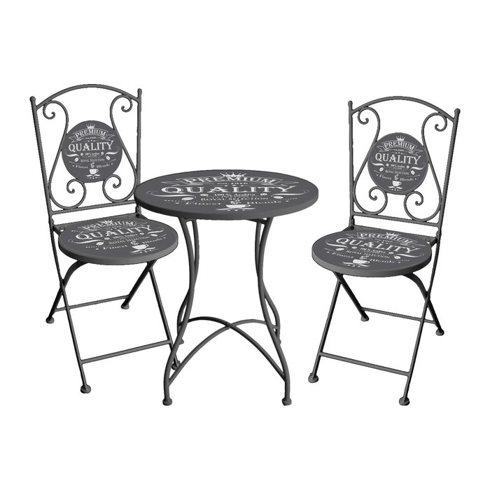 Garden Pleasure Sitzgruppe ROYAL, dunkelgrau Metall, 3-teilig