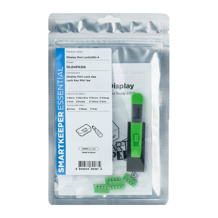SmartKeeper Mini "DisplayPort" Blocker grün 4 Stk.+Key