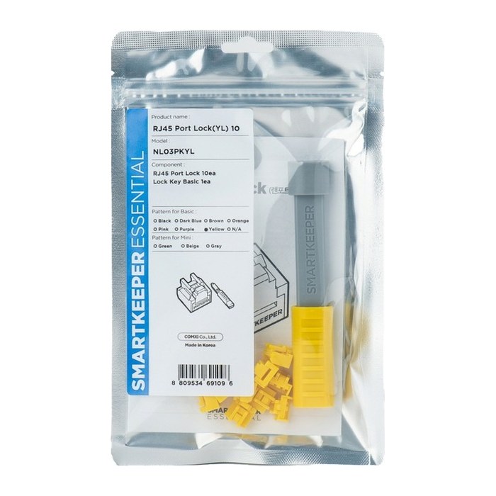 SmartKeeper Basic "RJ45 Port" Blocker gelb 10 Stk.+Key