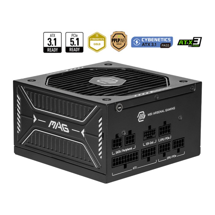 MSI Netzteil MAG A750GLS PCIE5 750Watt