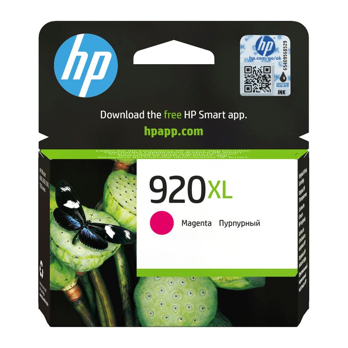 HP 920XL(CD973AE) magenta Druckerpatrone