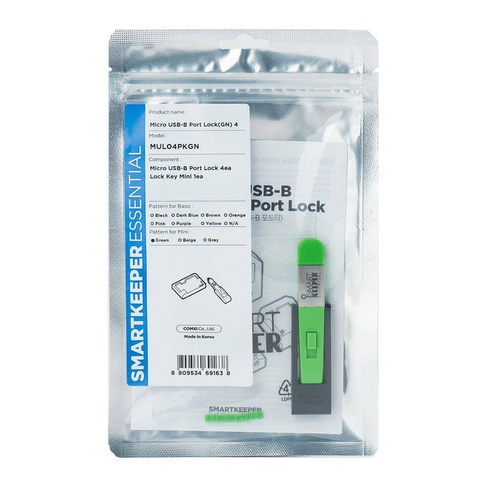SmartKeeper Mini "Micro USB-B Port" Blocker grün 4 Stk.+Key