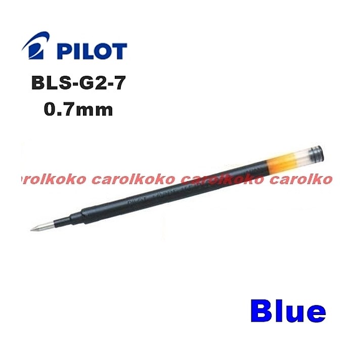 PILOT Gelschreibermine blau 0,4 mm 1 St.