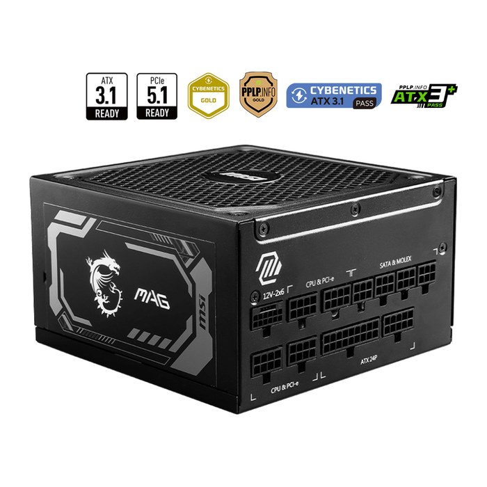 MSI Netzteil MAG A1250GL PCIE5 1250Watt