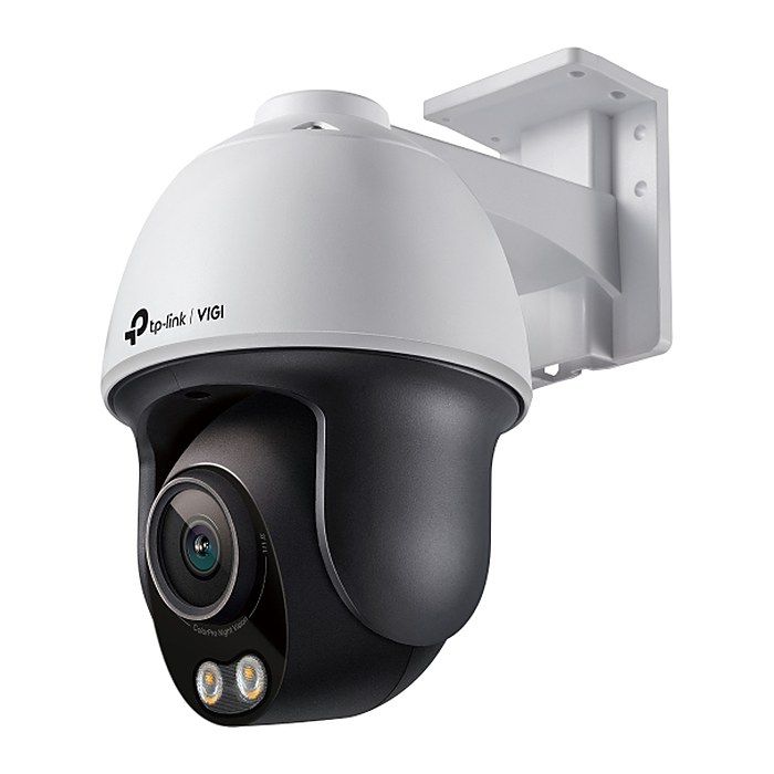 TP-Link Omada IPCam VIGI C540S(4mm) 4MP ColorPro