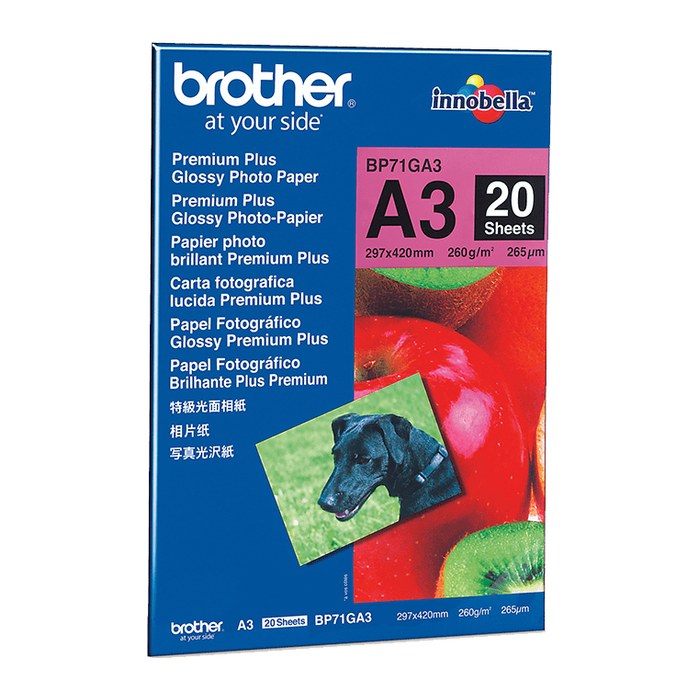 brother Fotopapier BP71GA3 DIN A3 glänzend 260 g/qm 20 Blatt