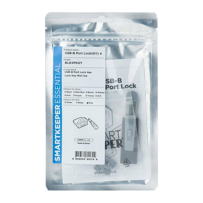 SmartKeeper Mini "USB-B Port" Blocker grau 4 Stk.+Key