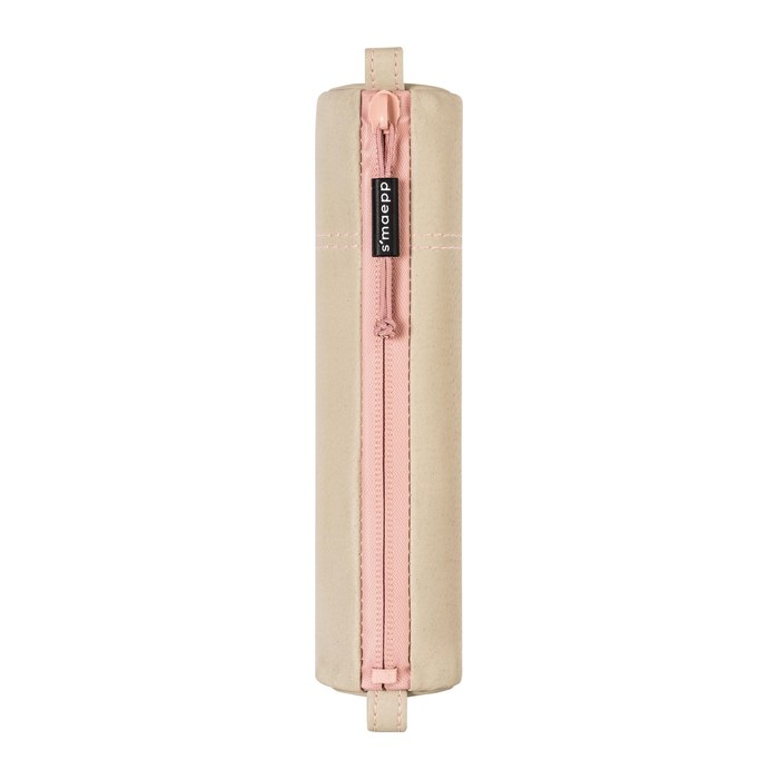 BRUNNEN Schlampermäppchen s'maepp jungle vibes rosa, 20,0 x 4,5 cm