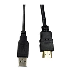 Inter-Tech KVM-Switch AS-9108HA Rackmount HDMI, 8xHDMI/USB retail