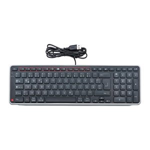 Contour Balance Tastatur wired DE-Layout schwarz/silber retail