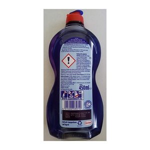 Pril KRAFTGEL ULTRA PLUS Spülmittel, 450 ml, 1 St.