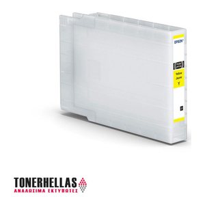 EPSON T04A2XXL cyan Druckerpatrone