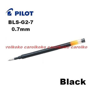PILOT Gelschreibermine schwarz 0,4 mm 1 St.