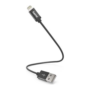 hama Ladekabel schwarz, Kabellänge: 0,2 m