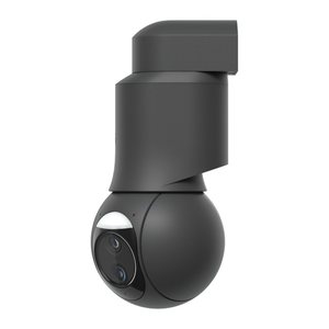 Ubiquiti Video Camera UVC-G6-PTZ black