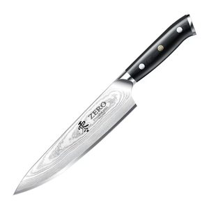 KozyGear Premier 8" 33cm Profi-Kochmesser Japan. Superstahl