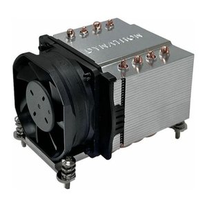 Inter-Tech Kühler A-47 2HE aktiv AMD Sockel AM4/AM5