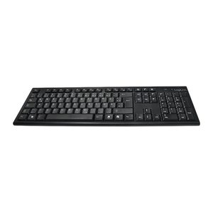 Logilink Tastatur Wireless 2,4GHz mit Maus black