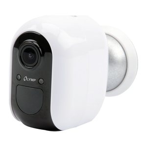 Olympia IP-Kamera OC 1000 IP Outdoor/IP54 weiss