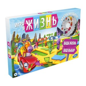Hasbro Spiel des Lebens Brettspiel, 1 St.