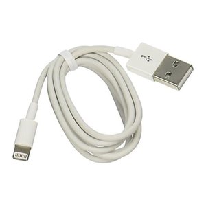 FoxConn USB-Kabel auf Lightning (bulk - für Apple) (2m)