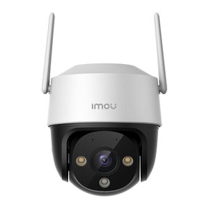 IMOU IPCam Cruiser 2C 5MP WLAN 3K IP66 schwarz/weiß