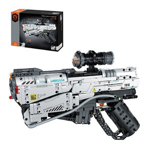IM MASTER Mechanical Gun - 869 Pieces