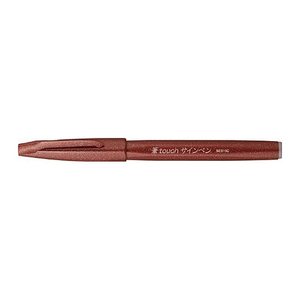 Pentel SES15C-E Brush-Pen braun, 1 St.