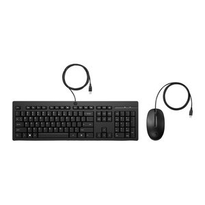 HP 225 Tastatur-Maus-Set kabelgebunden schwarz