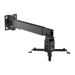 Equip Beamer Decken-/Wandhalterung universal bis 20kg sw retail