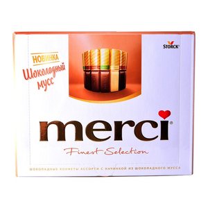 merci® Finest Selection Mousse au Chocolat  Pralinen 20 St./210,0 g, 1 Pack