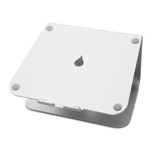 rain design Laptop-Ständer mStand silber