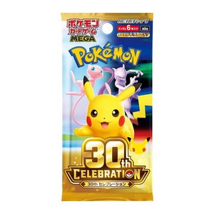 Pokemon Trading Card Japan Booster 30th Celebration