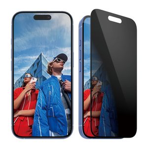 PanzerGlass™ Privacy Display-Blickschutzglas für Apple iPhone 15, iPhone 16
