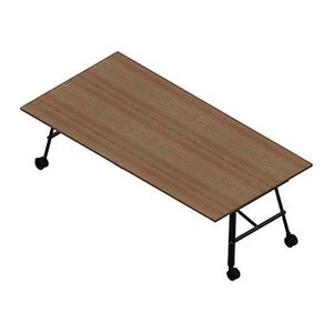 Quadrifoglio Konferenztisch SERENITY nussbaum rechteckig, A-Gestell grau, 240,0 x 120,0 x 75,0 cm