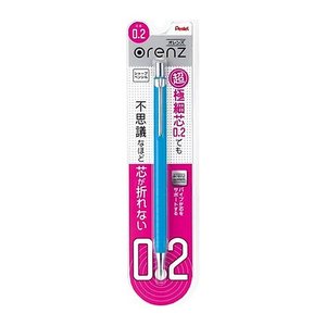 Pentel Orenz Druckbleistift blau B 0,2 mm, 1 St.