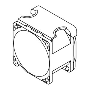 Lenovo ThinkSystem V3 2U Standard Fan Option Kit