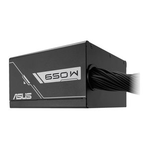 ASUS Netzteil PRIME-650B-BLACK 650W 80+ Bronze