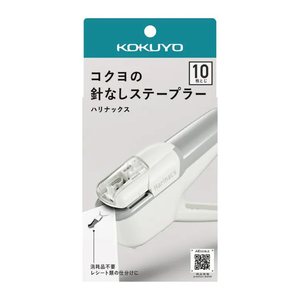 KOKUYO Klammerloses Heftgerät Harinacs MEDIUM + weiß, 1 St.