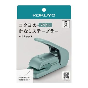 KOKUYO Klammerloses Heftgerät Harinacs blau-grün, 1 St.