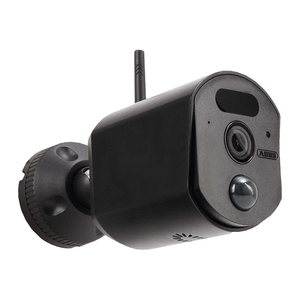 ABUS EasyLook Zusatzkamera für BasicSet