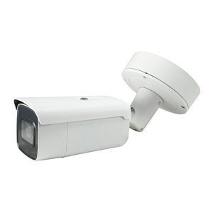 LevelOne IPCam 4xZ Bullet Fix Out 2MP/H.265/IR/ 16W/PoE/IP67