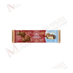 LAMBERTZ Vollmilch Sternschnuppen mit Milchcreme 160,0 g, 1 St.
