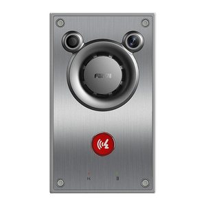 Fanvil Audio Intercom A12V