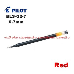 PILOT Gelschreibermine rot 0,4 mm 1 St.