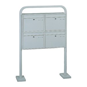 ROTTNER Briefkasten T04188 silber