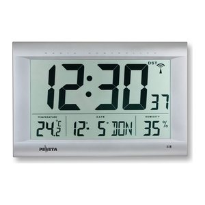 PEWETA digitale Funkwanduhr DCF77 silber Kunststoff 41,0 x 27,0 cm
