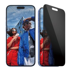 PanzerGlass™ Privacy Display-Blickschutzglas für Apple iPhone 15 Plus, iPhone 16 Plus