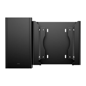 HP PC-Halterung DM v4+ VESA-Hülle 99T55AA Metall schwarz